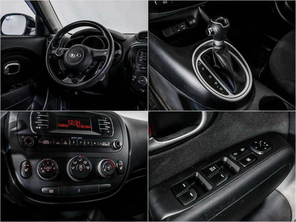 Kia Soul б/у, 2016, Автоматическая. Фото: #13