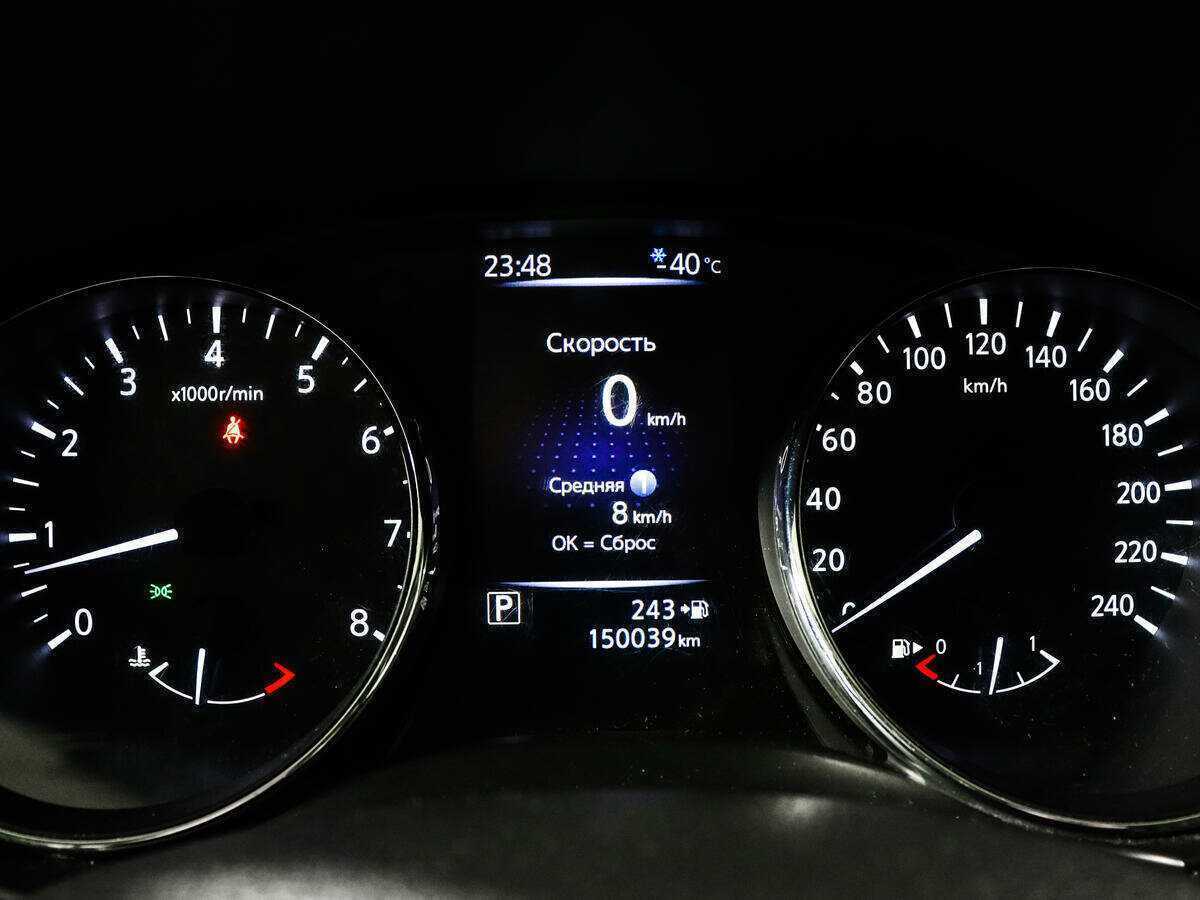 Nissan Qashqai б/у, 2019, Вариатор. Фото: #8