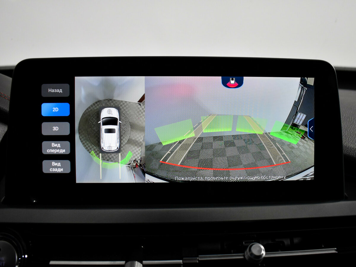 Chery Tiggo 4 Pro б/у, 2022, Вариатор. Фото: #16