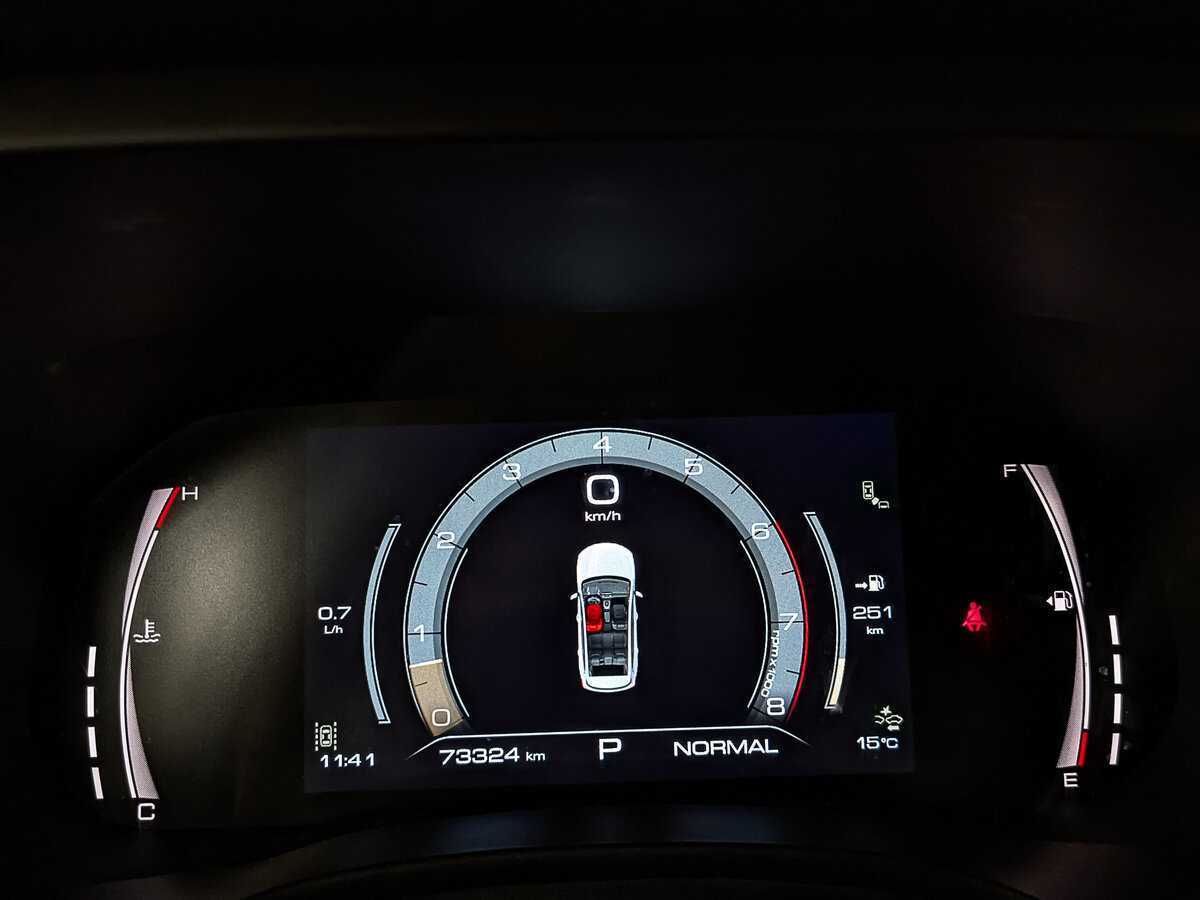 Haval Jolion б/у, 2021, Роботизированная. Фото: #15