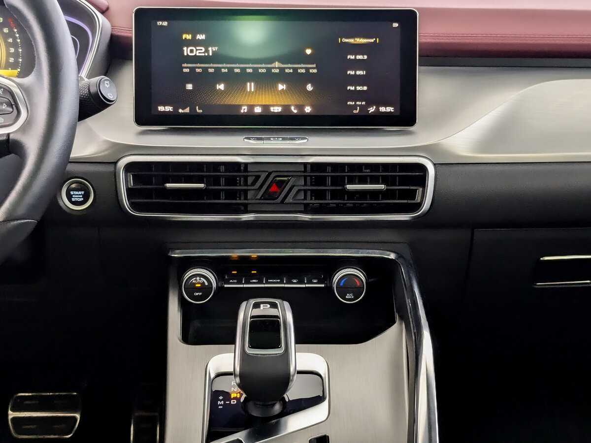 Geely Coolray б/у, 2020, Роботизированная. Фото: #12