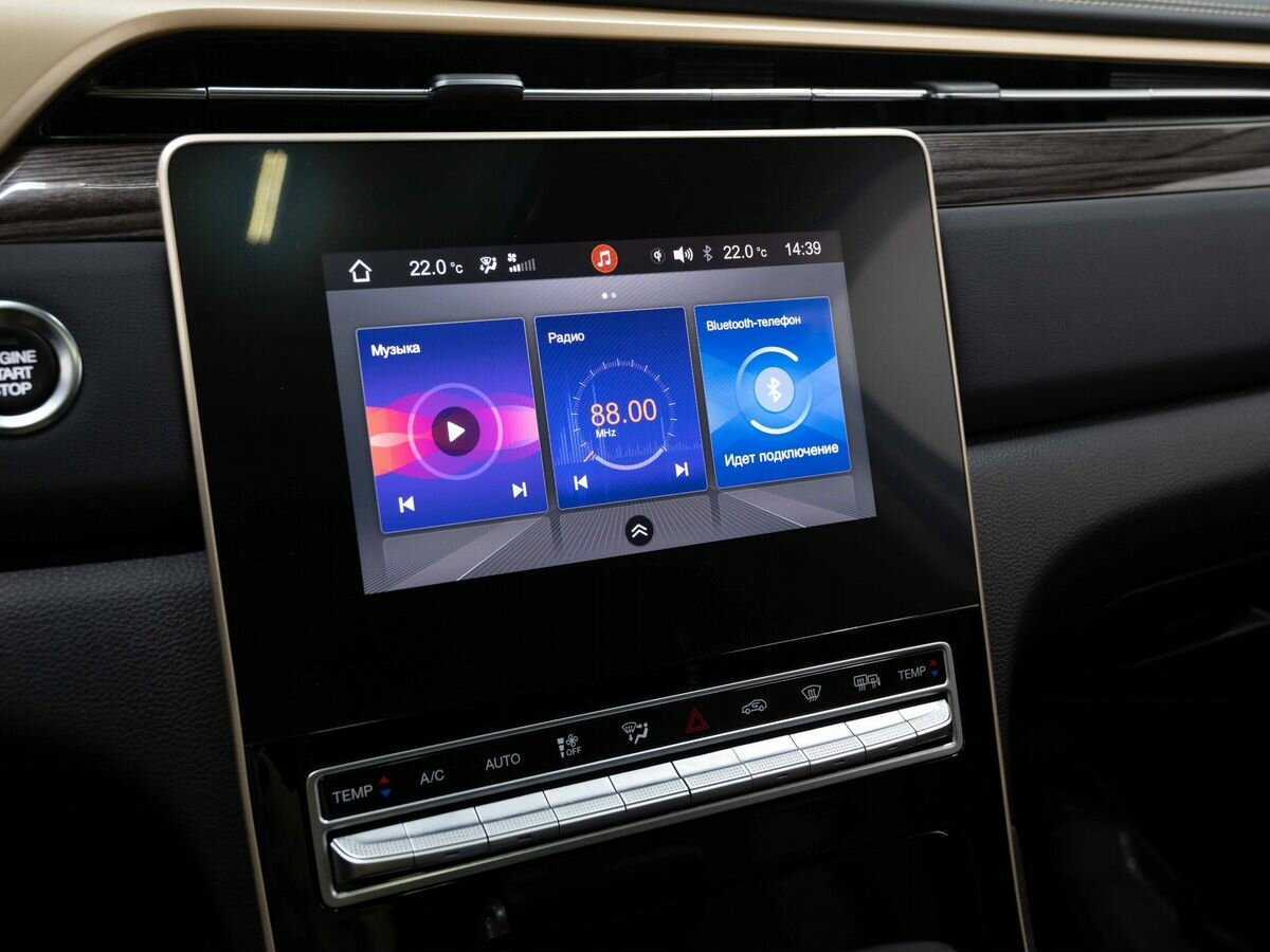 GAC GS5 б/у, 2023, Автоматическая. Фото: #23