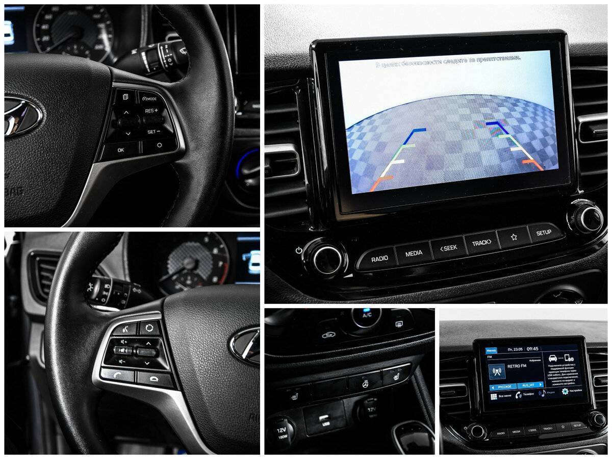 Hyundai Solaris б/у, 2021, Автоматическая. Фото: #15