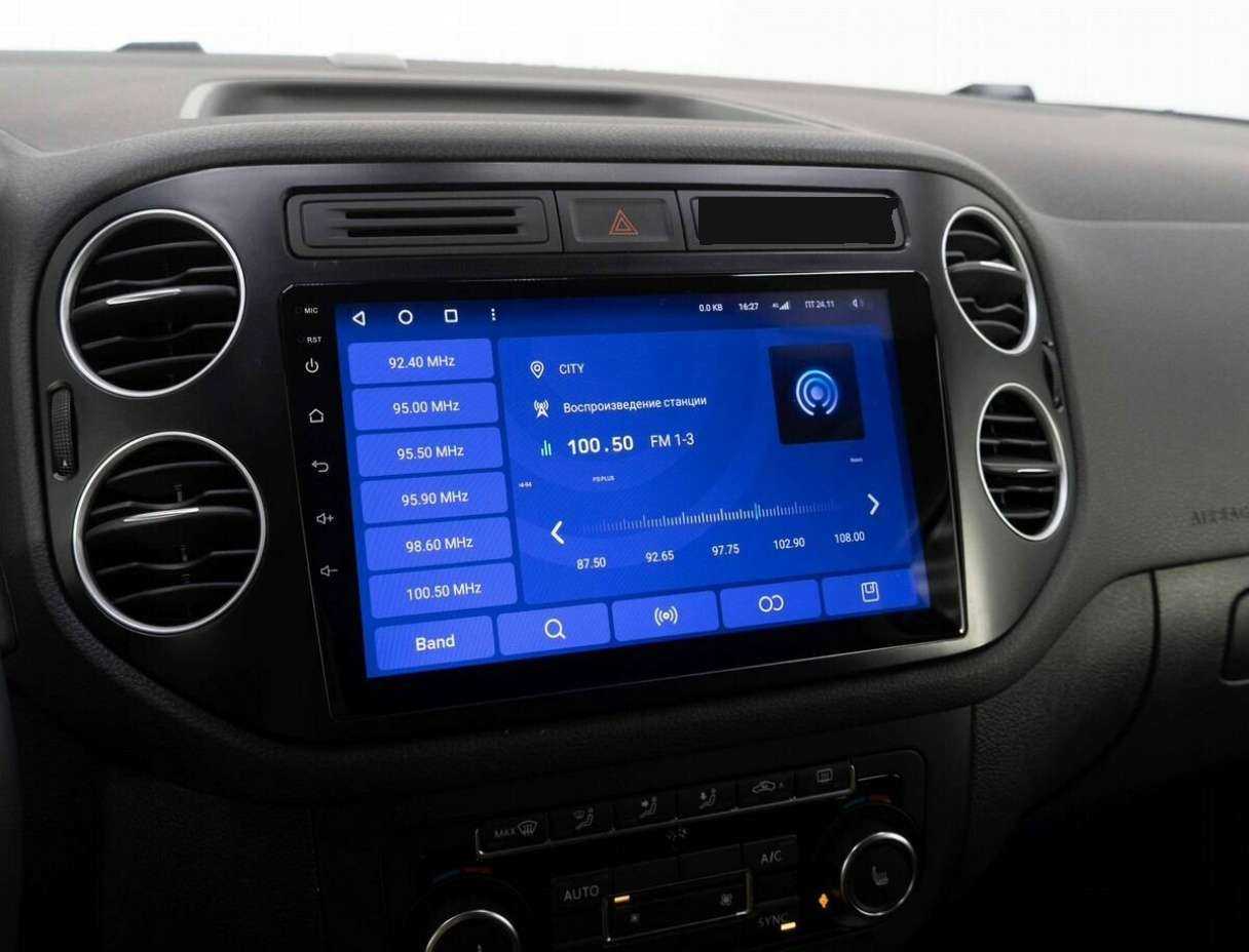 Volkswagen Tiguan б/у, 2014, Роботизированная. Фото: #19