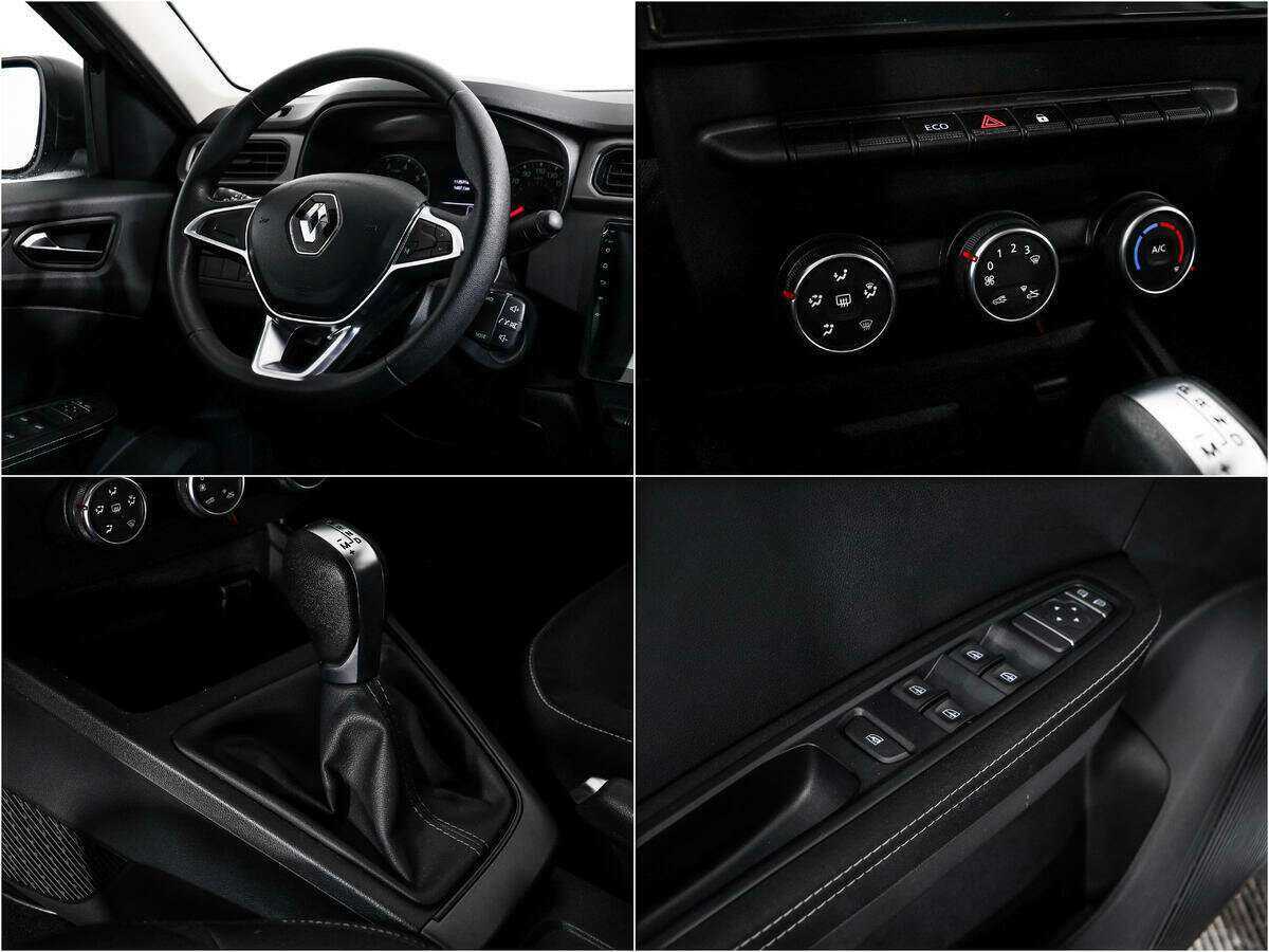Renault Arkana б/у, 2019, Вариатор. Фото: #13
