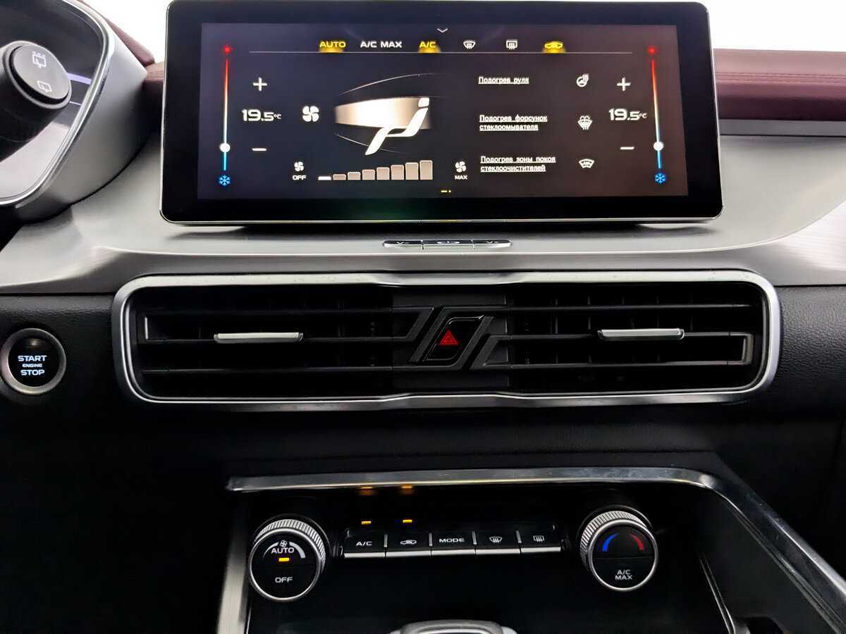 Geely Coolray б/у, 2020, Роботизированная. Фото: #24