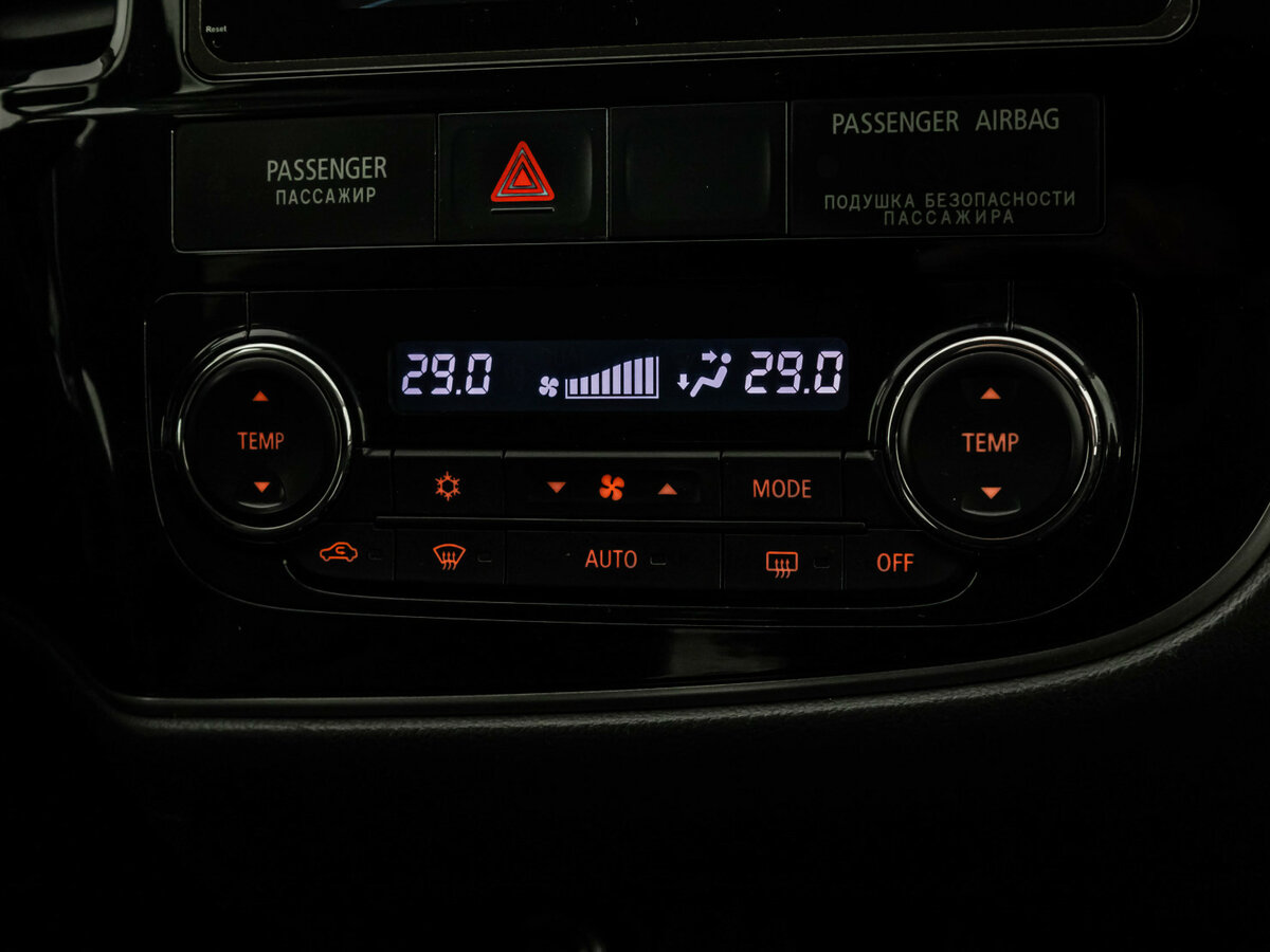 Mitsubishi Outlander б/у, 2015, Вариатор. Фото: #11