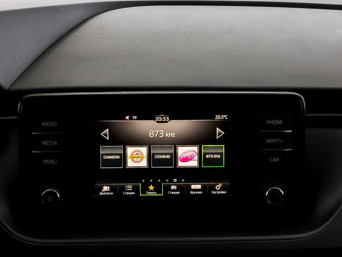 Skoda Rapid б/у, 2020, Механическая. Фото: #14