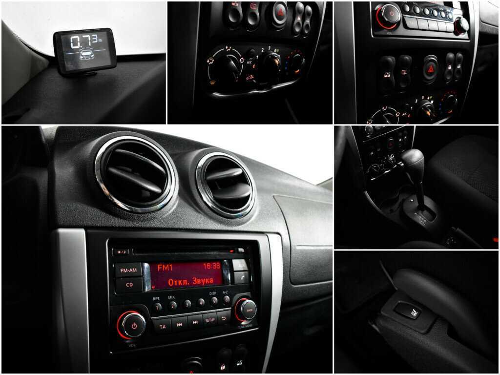 Nissan Almera б/у, 2017, Автоматическая. Фото: #12