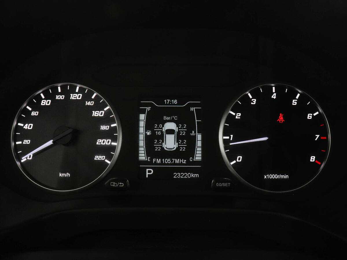 Chery Tiggo 4 б/у, 2021, Вариатор. Фото: #10