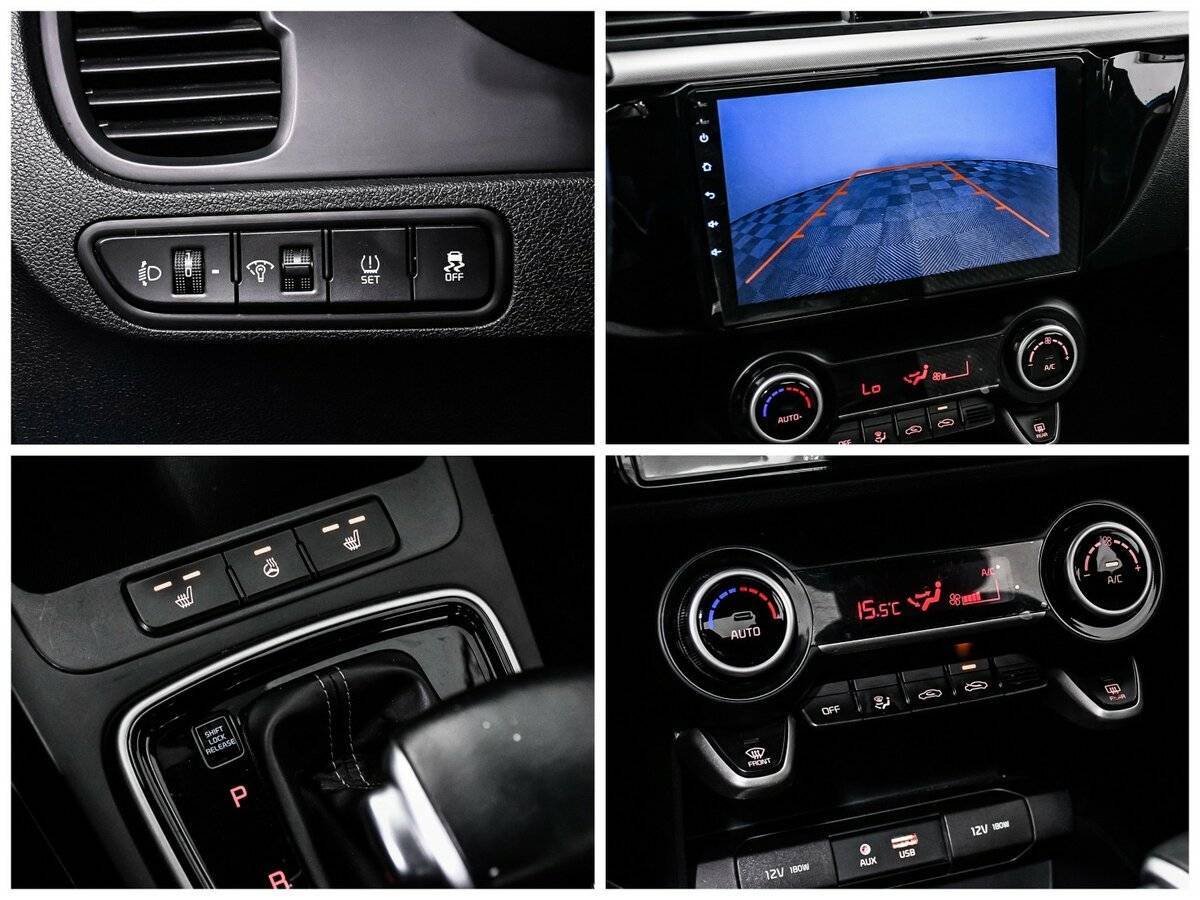 Kia Rio б/у, 2019, Автоматическая. Фото: #15