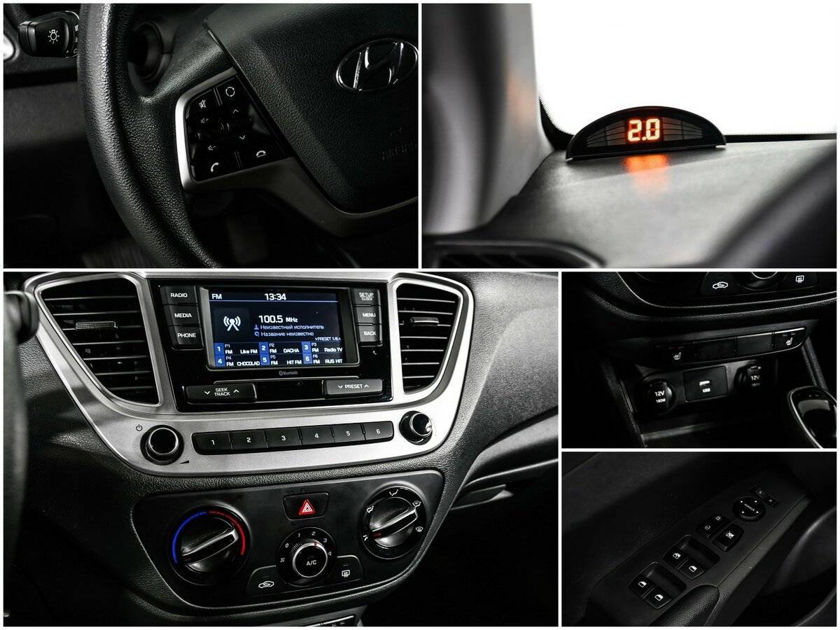 Hyundai Solaris б/у, 2020, Автоматическая. Фото: #16