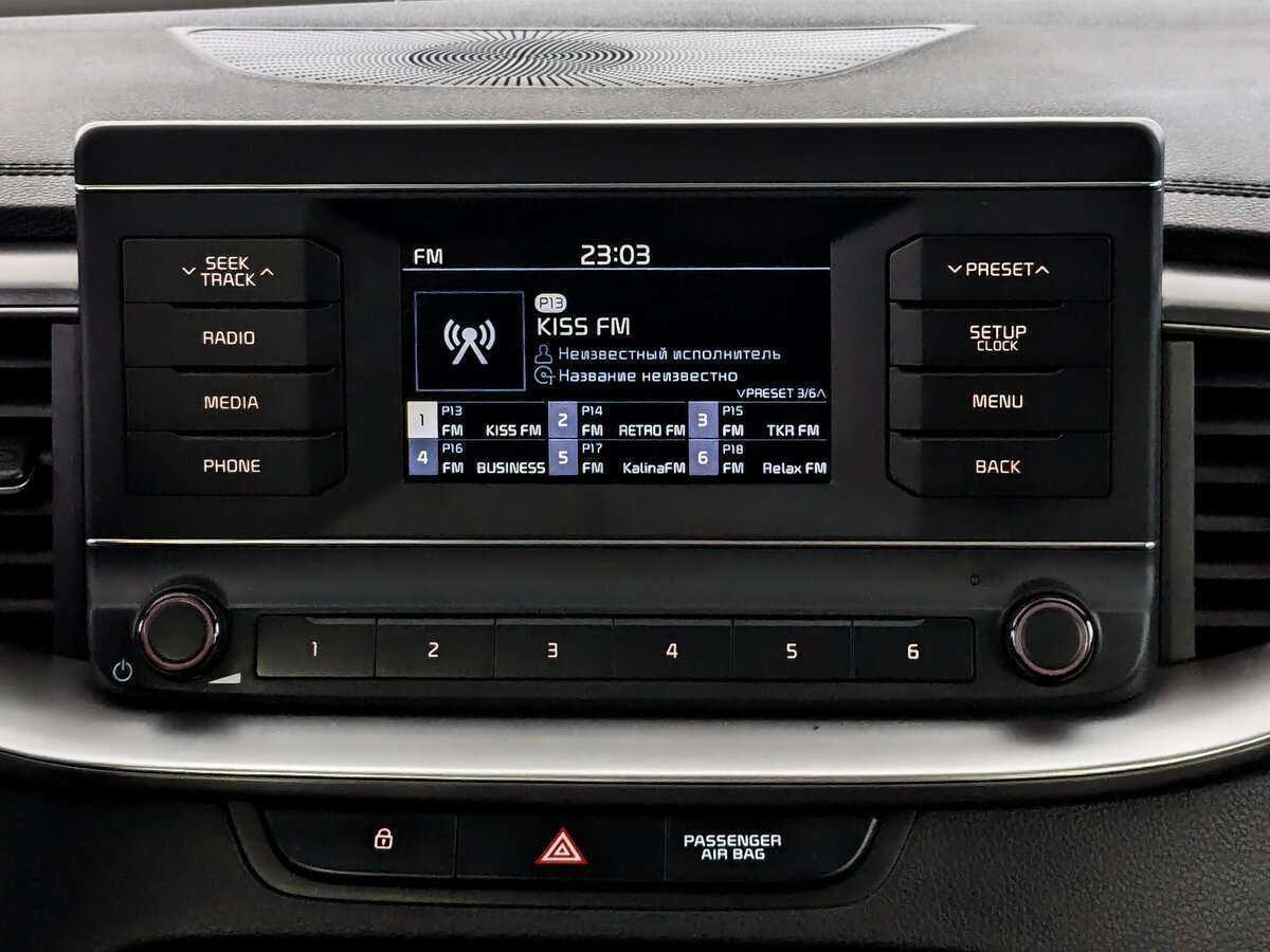 Kia Ceed б/у, 2020, Автоматическая. Фото: #12