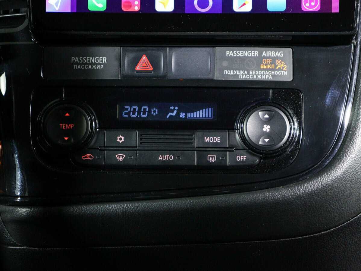 Mitsubishi Outlander б/у, 2015, Вариатор. Фото: #13