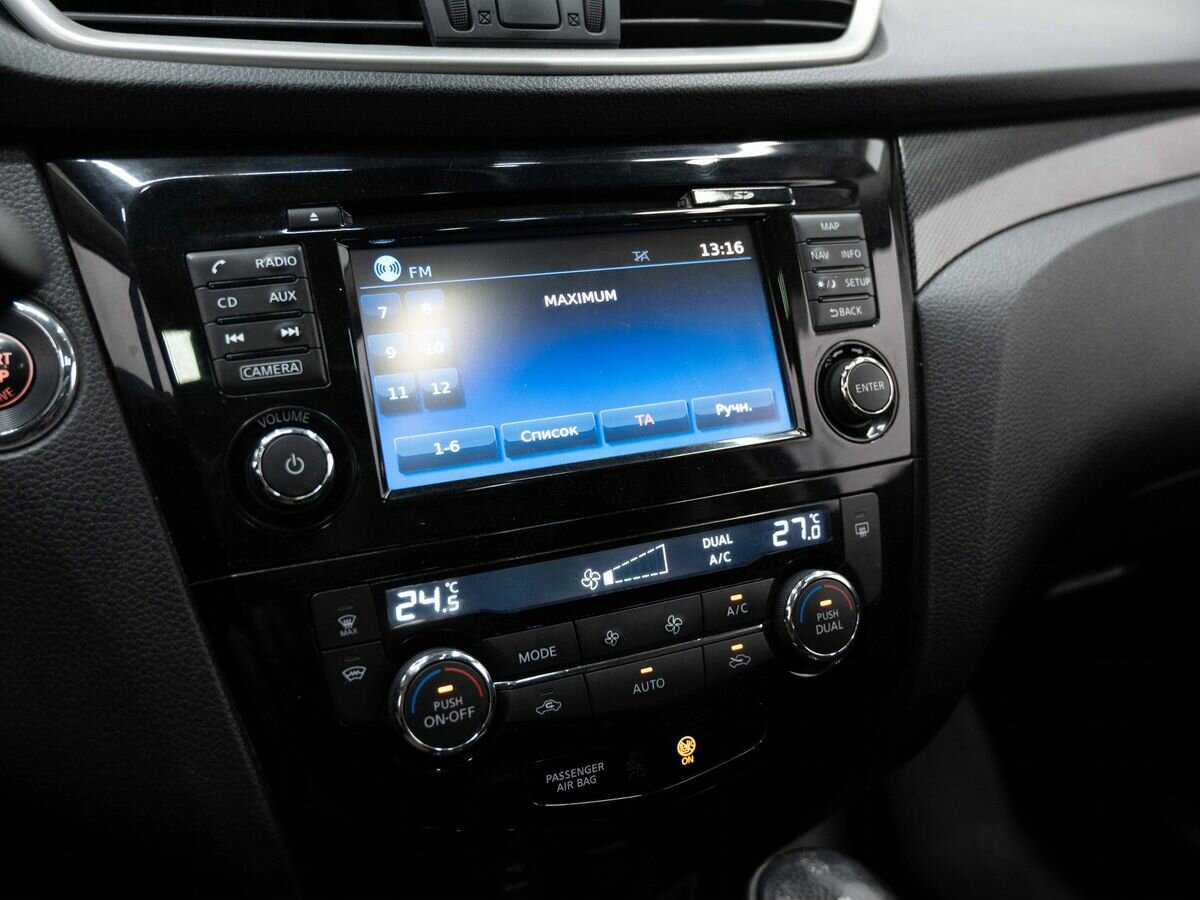 Nissan X-Trail б/у, 2017, Вариатор. Фото: #19