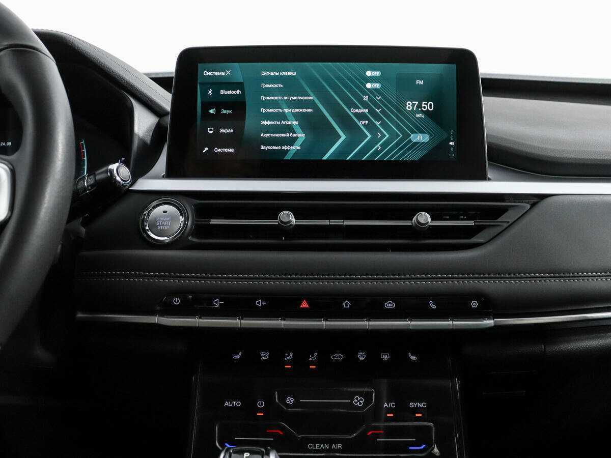 Chery Tiggo 7 Pro б/у, 2022, Вариатор. Фото: #14