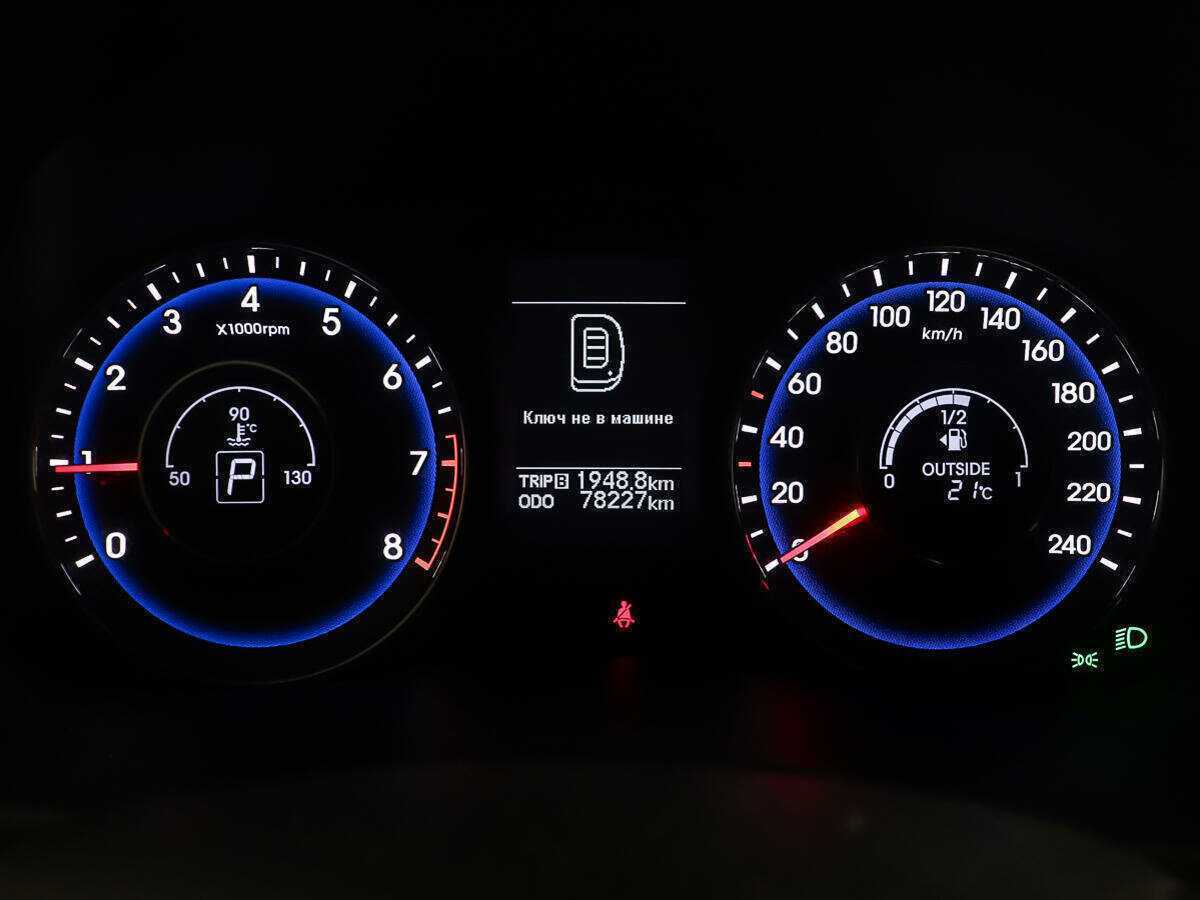 Hyundai i40 б/у, 2013, Автоматическая. Фото: #13