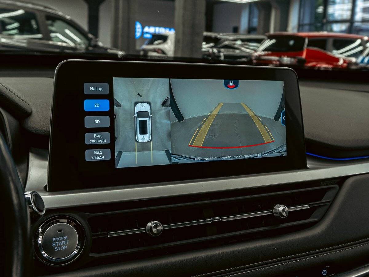 Chery Tiggo 7 Pro б/у, 2022, Вариатор. Фото: #17