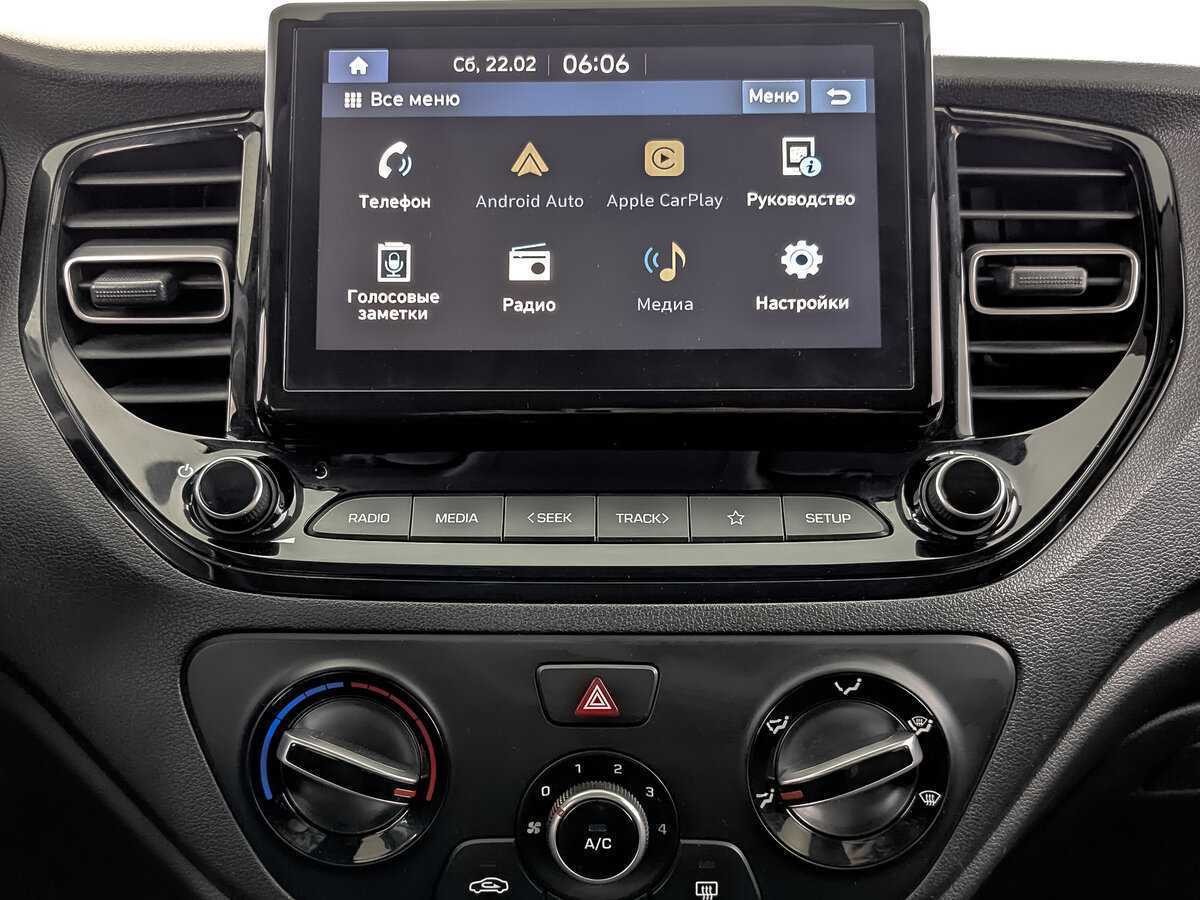 Hyundai Solaris б/у, 2020, Автоматическая. Фото: #15