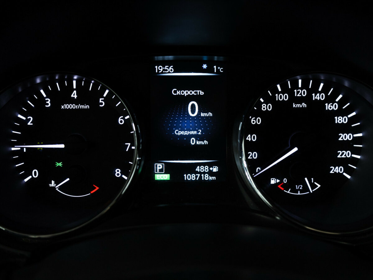 Nissan X-Trail б/у, 2017, Вариатор. Фото: #9