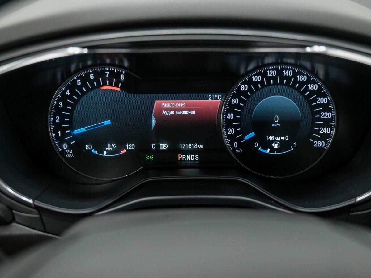 Ford Mondeo б/у, 2016, Автоматическая. Фото: #19