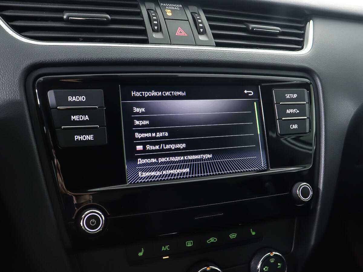 Skoda Octavia б/у, 2018, Автоматическая. Фото: #17