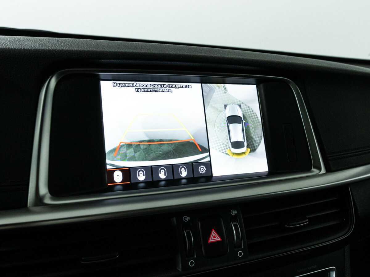 Kia Optima б/у, 2018, Автоматическая. Фото: #18