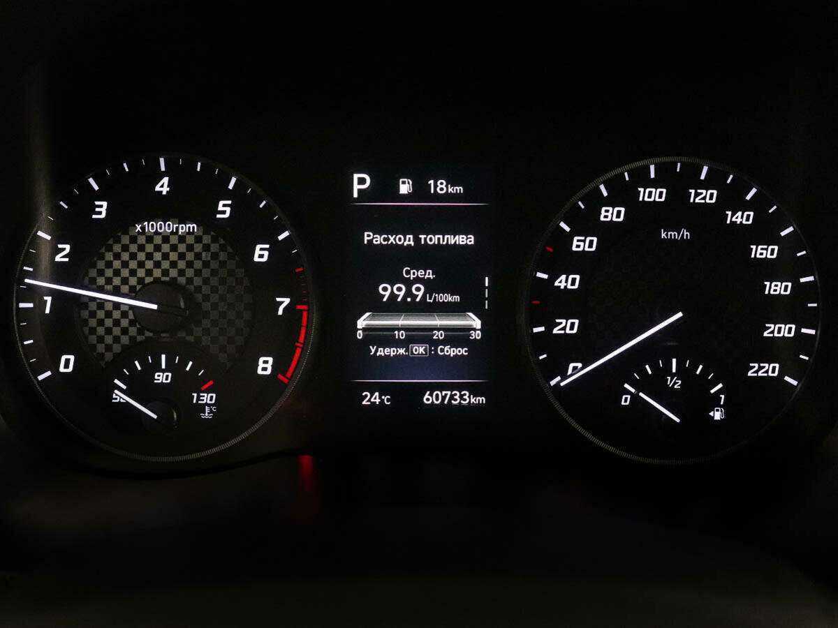 Hyundai Solaris б/у, 2020, Автоматическая. Фото: #9