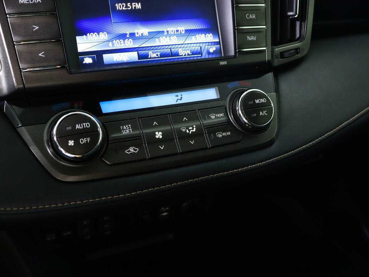 Toyota RAV4 б/у, 2014, Вариатор. Фото: #14