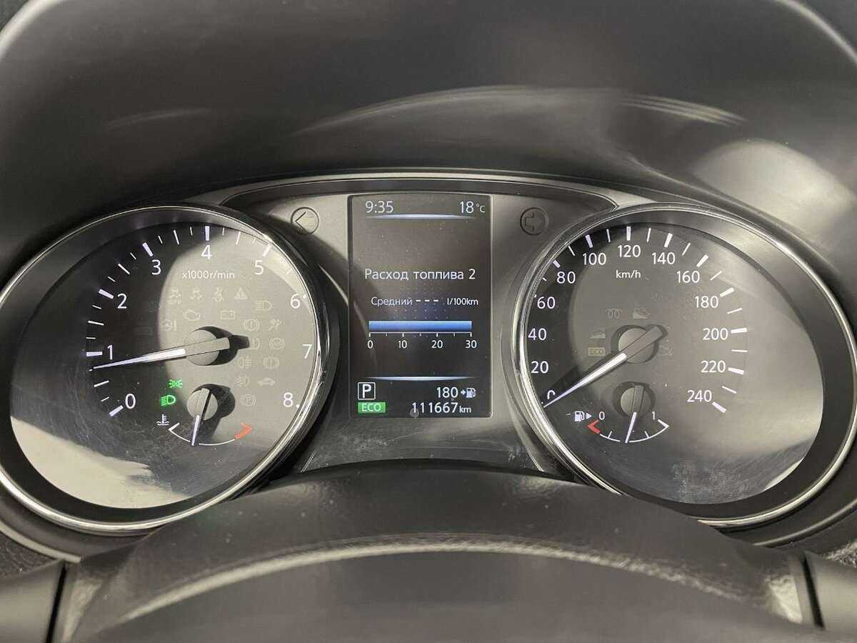 Nissan X-Trail б/у, 2017, Вариатор. Фото: #10