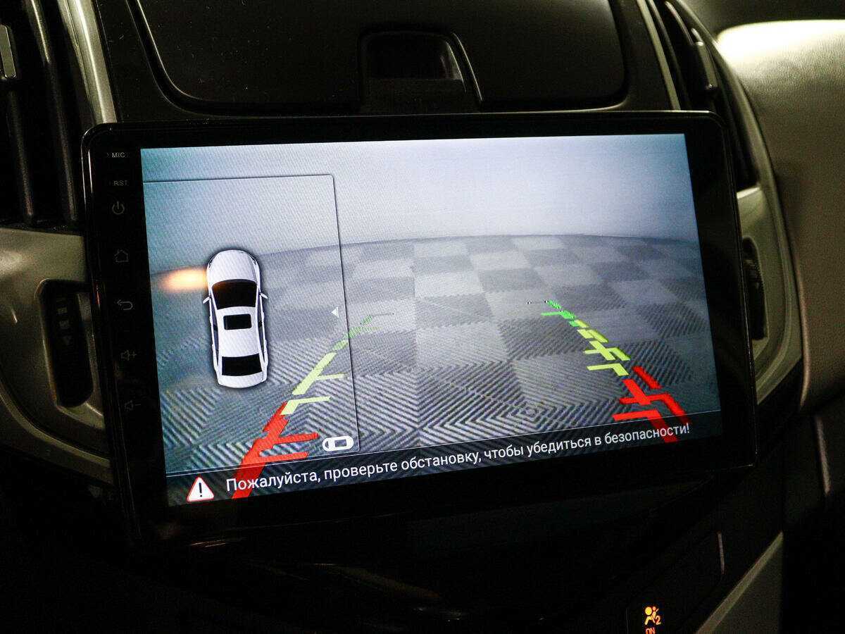 Chevrolet Cruze б/у, 2014, Автоматическая. Фото: #13