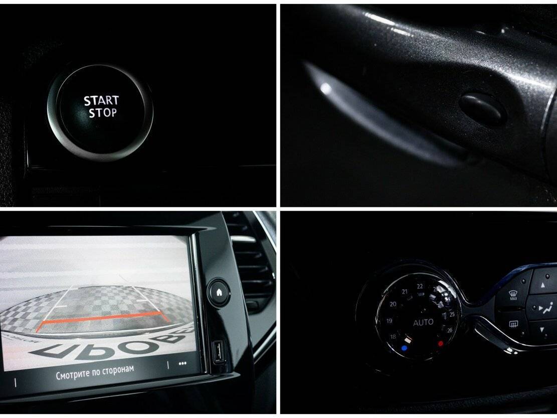 Renault Kaptur б/у, 2021, Вариатор. Фото: #20