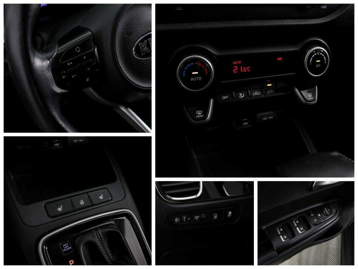 Kia Rio б/у, 2018, Автоматическая. Фото: #12