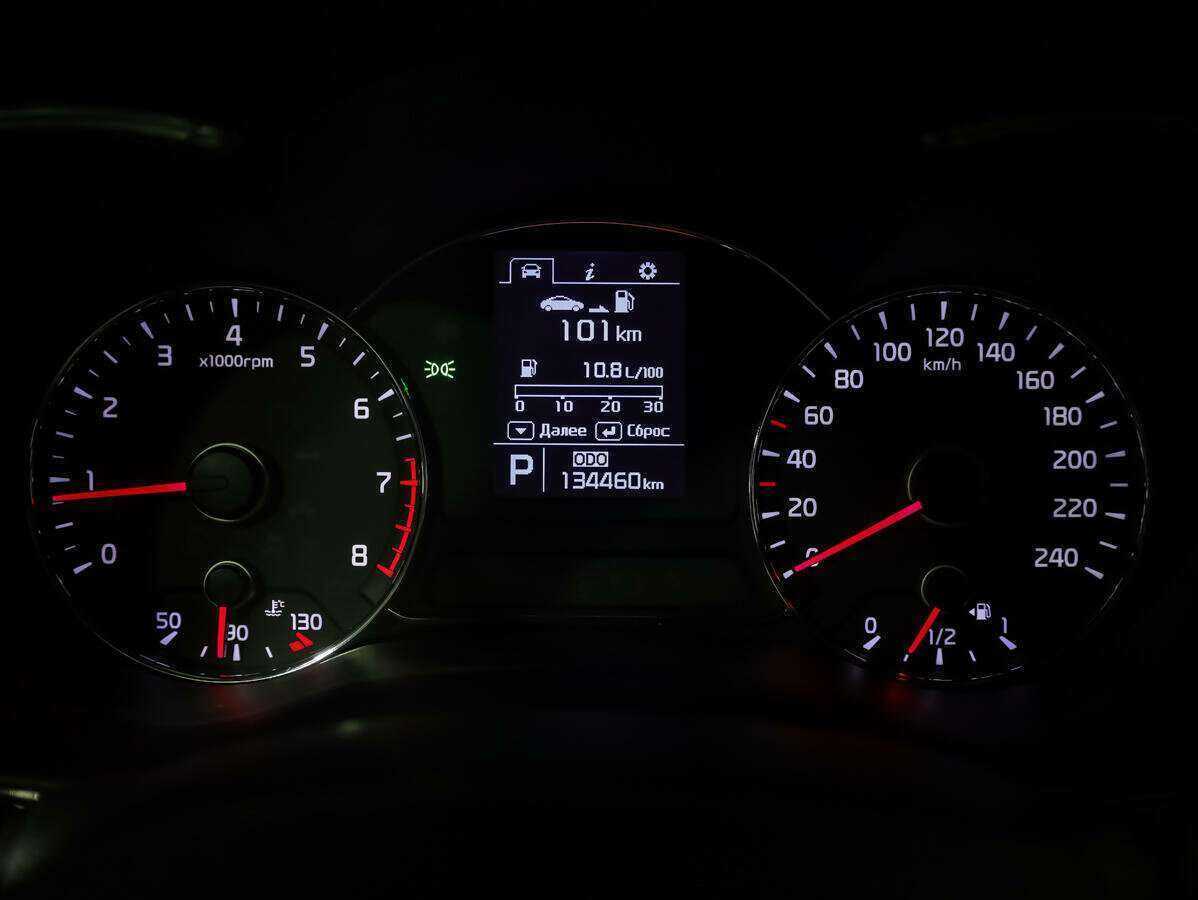 Kia Cerato б/у, 2015, Автоматическая. Фото: #15