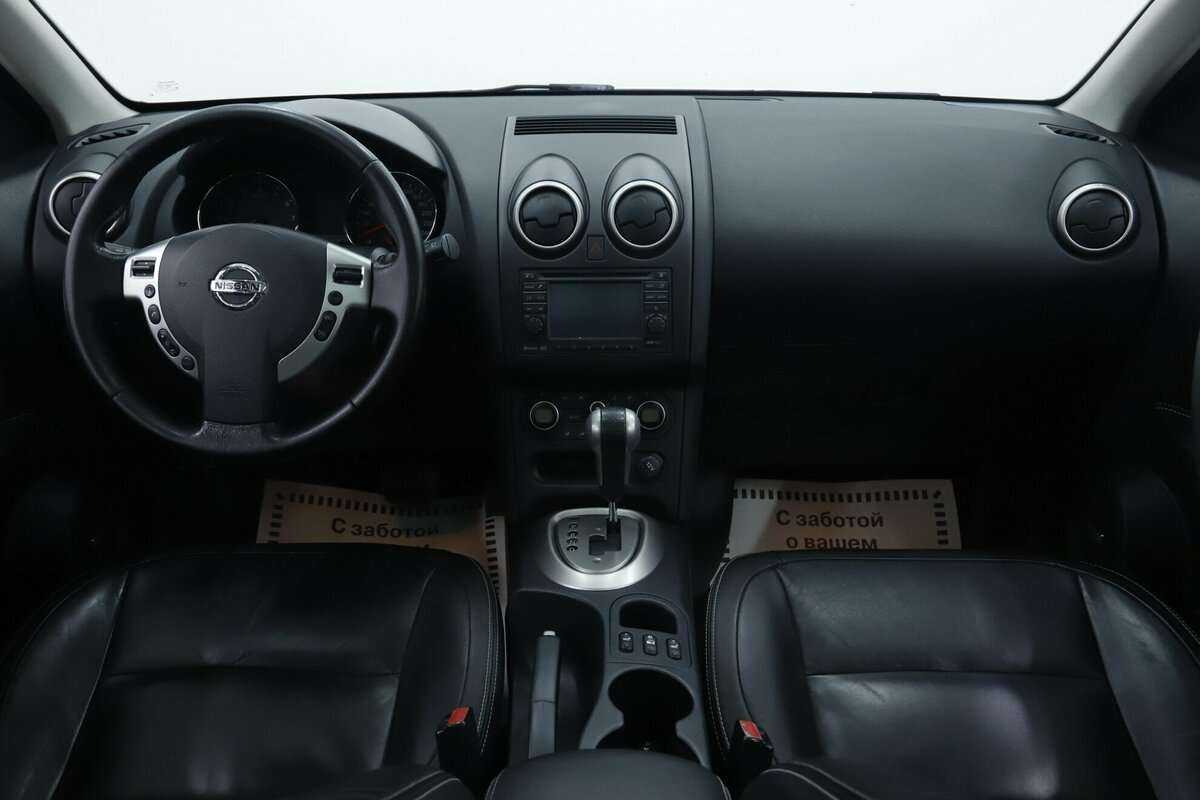 Nissan Qashqai б/у, 2013, Вариатор. Фото: #7