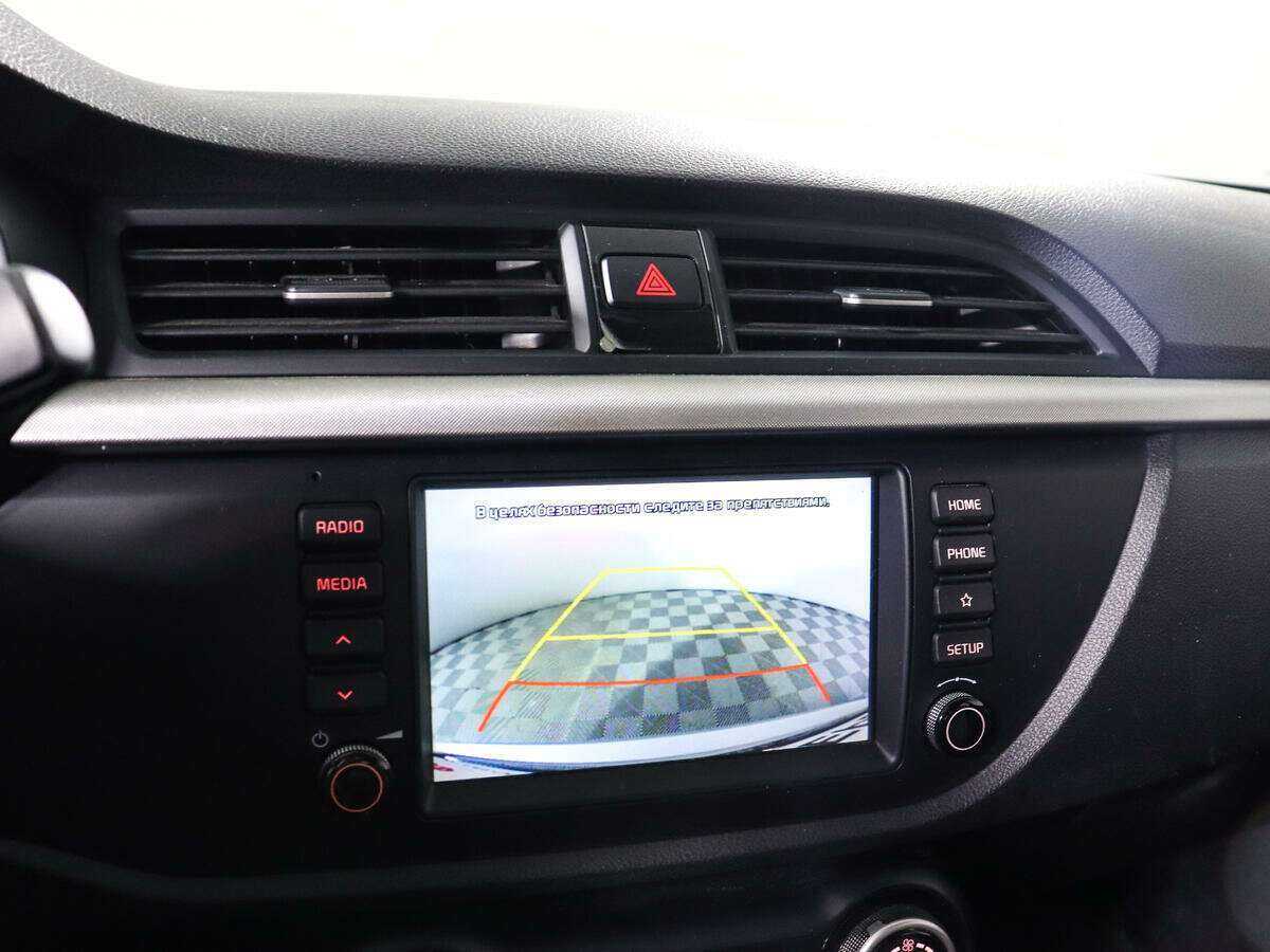 Kia Rio б/у, 2018, Механическая. Фото: #15