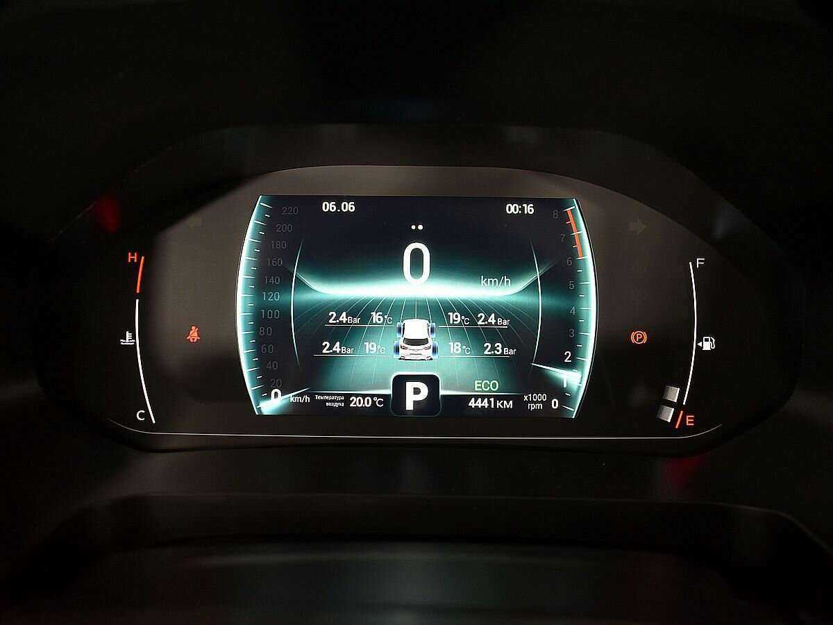 Chery Tiggo 4 Pro б/у, 2022, Вариатор. Фото: #11