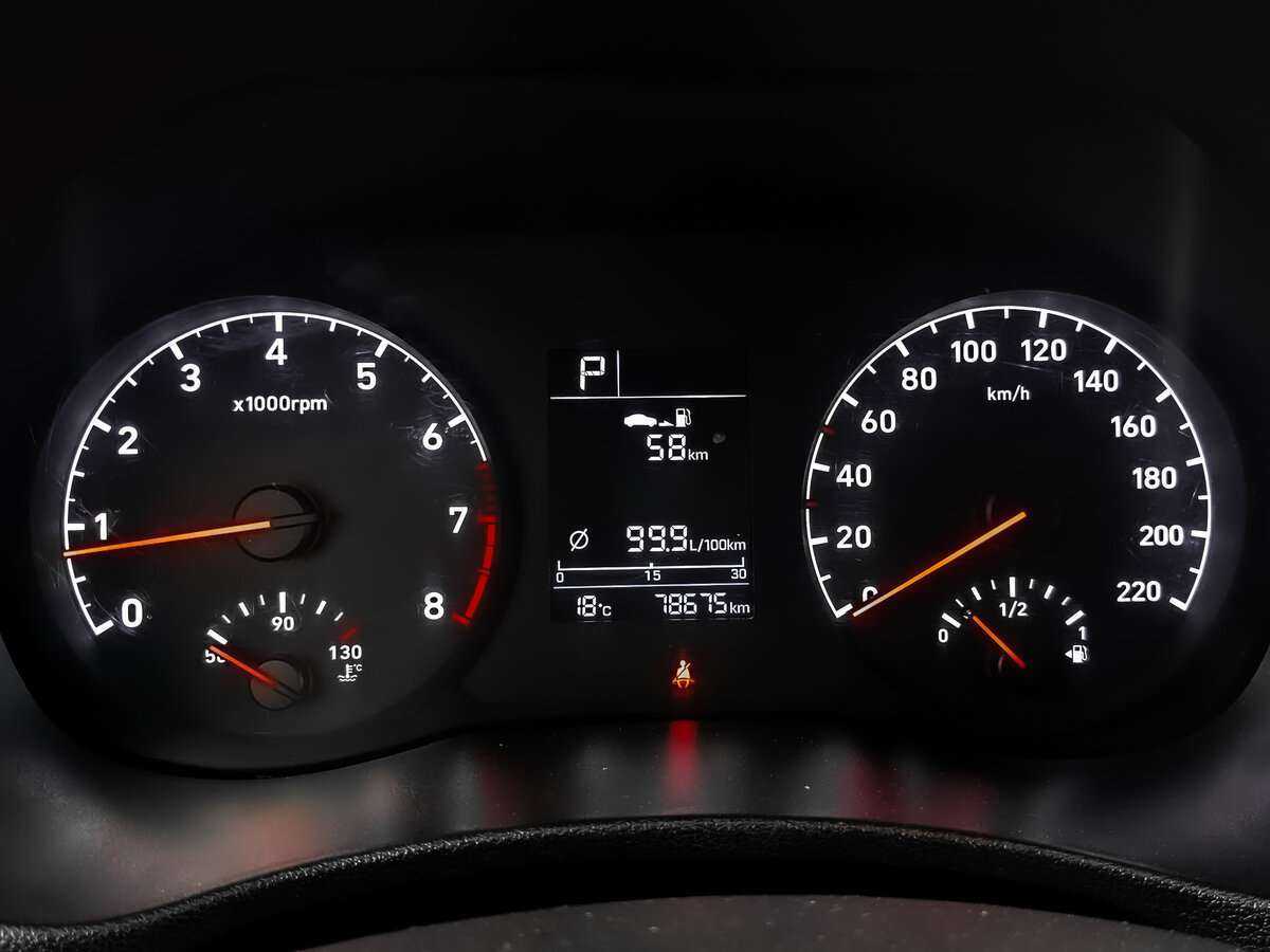 Hyundai Solaris б/у, 2019, Автоматическая. Фото: #11