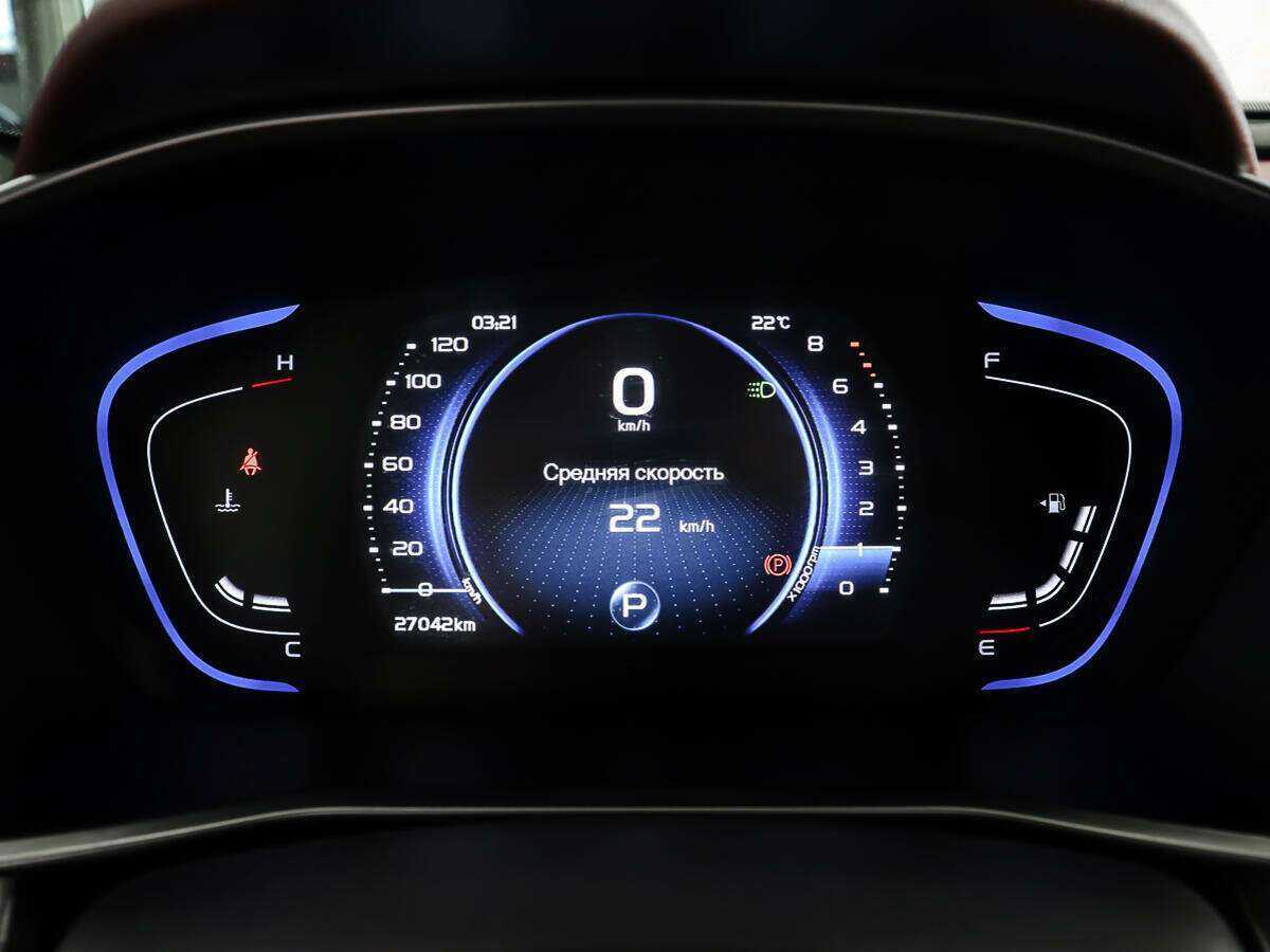 Geely Coolray б/у, 2022, Роботизированная. Фото: #13