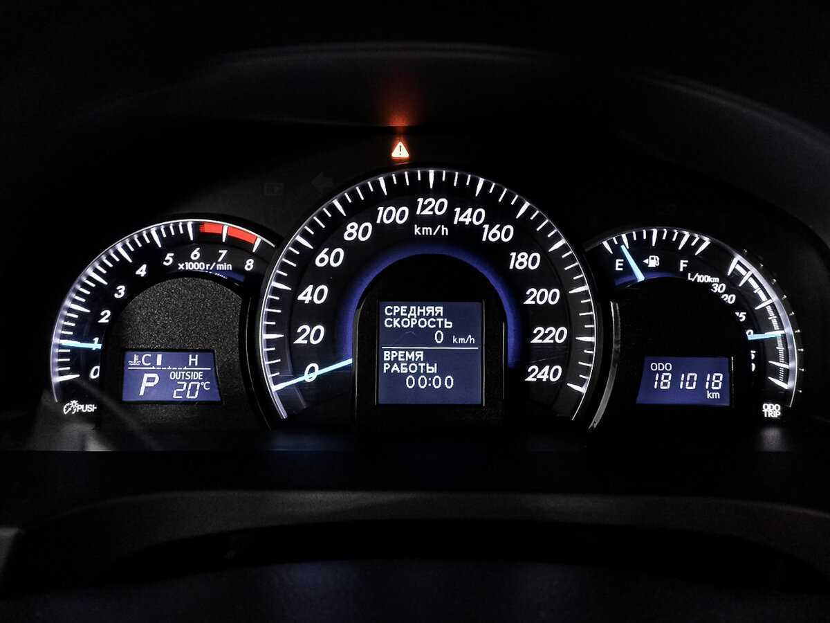 Toyota Camry б/у, 2014, Автоматическая. Фото: #8