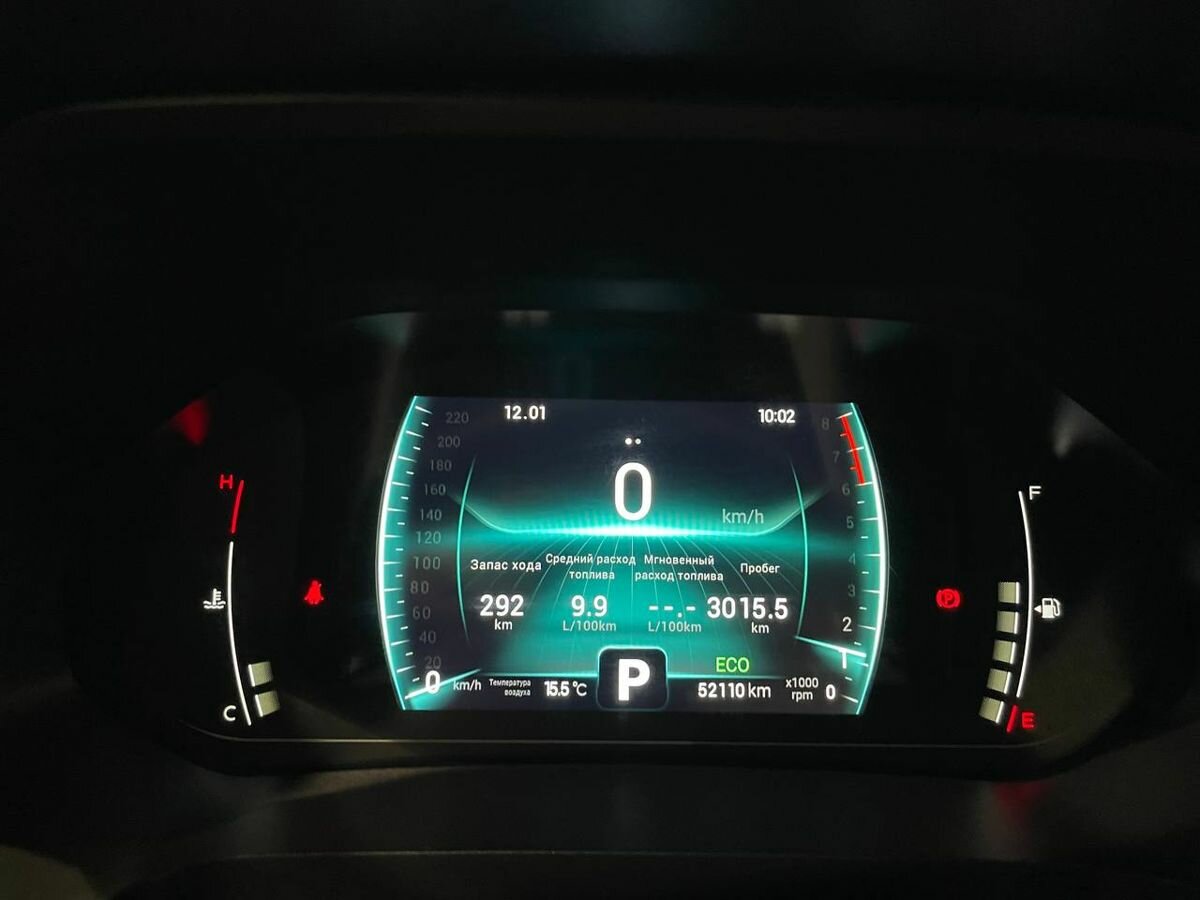 Chery Tiggo 7 Pro б/у, 2022, Вариатор. Фото: #14