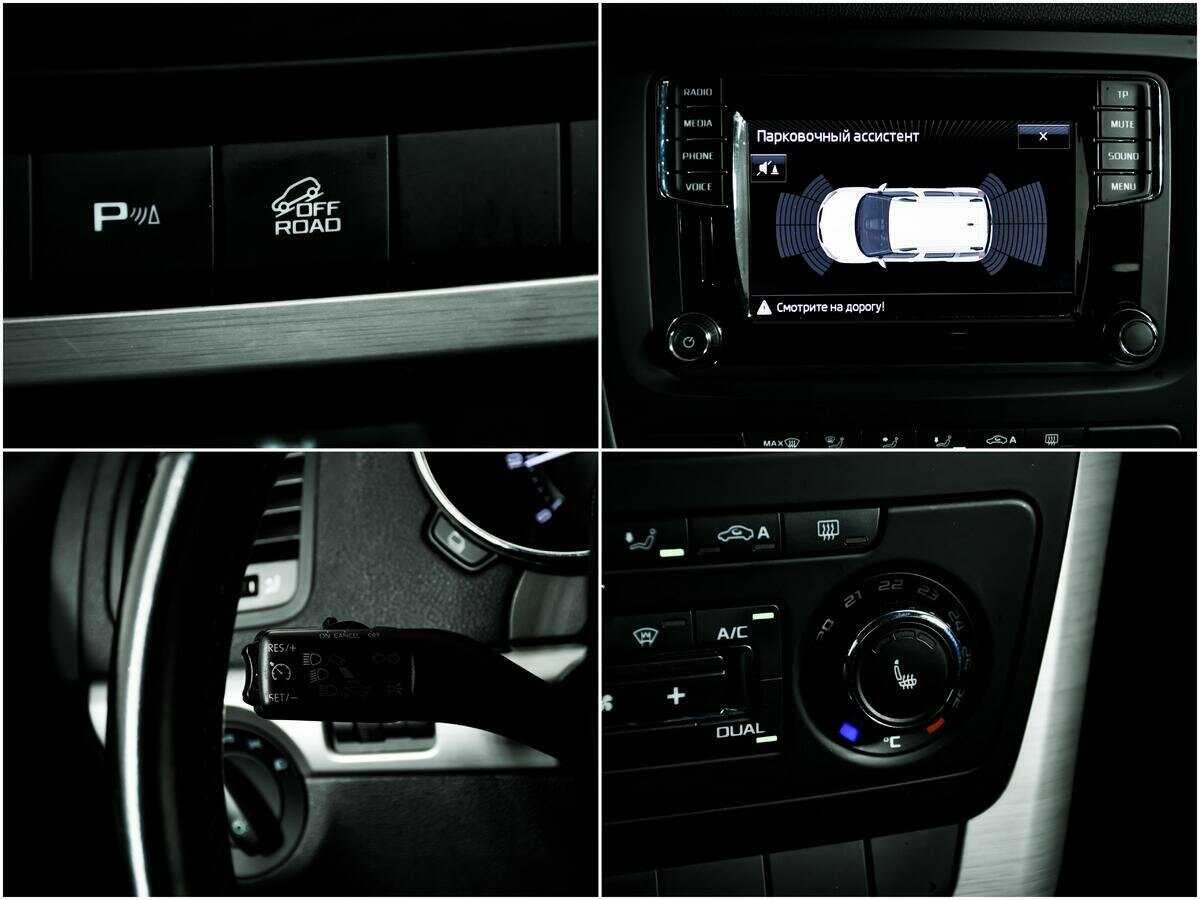 Skoda Yeti б/у, 2016, Роботизированная. Фото: #13