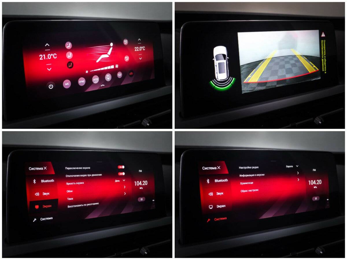 Chery Tiggo 7 Pro б/у, 2022, Вариатор. Фото: #18