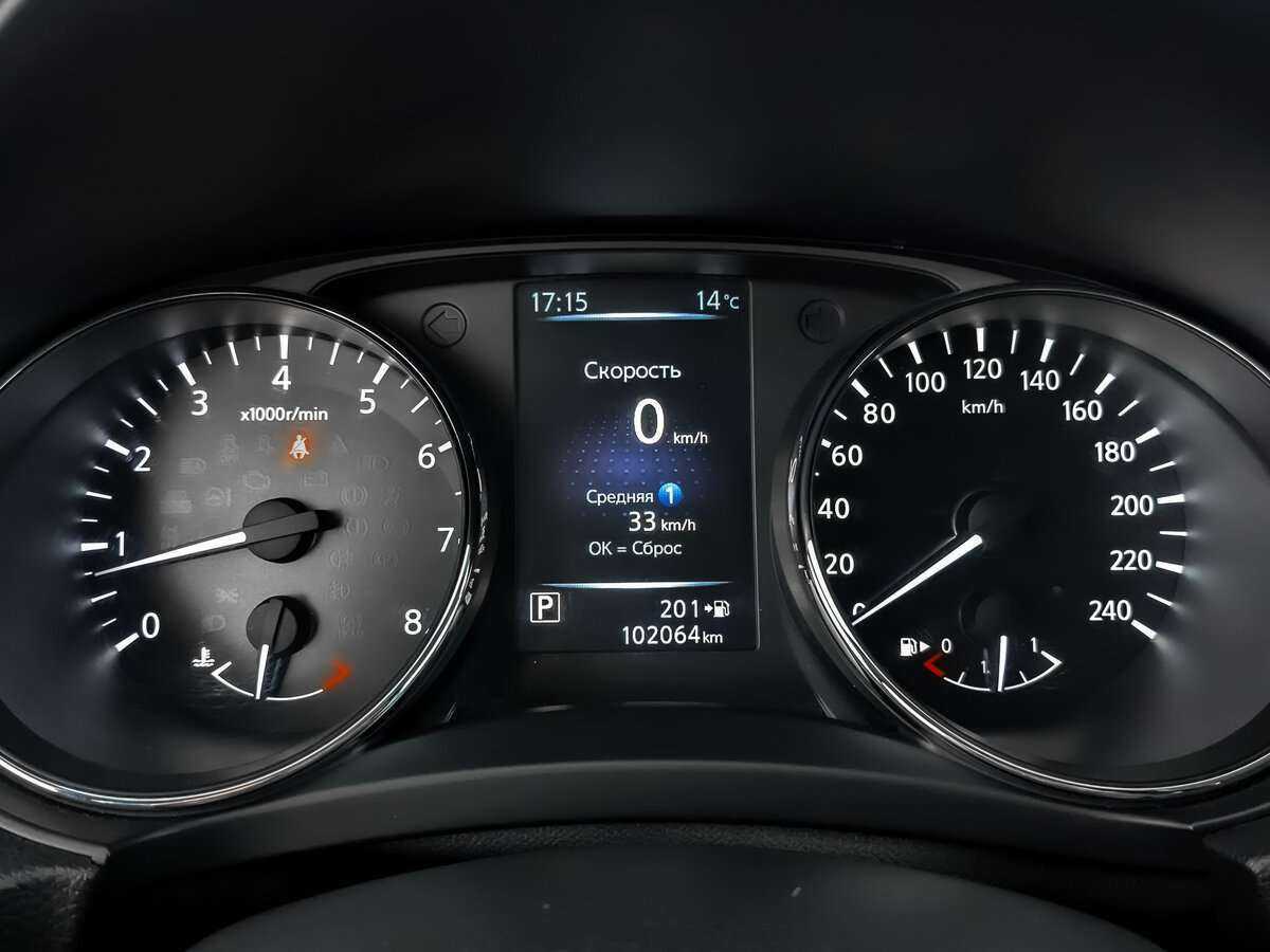 Nissan Qashqai б/у, 2019, Вариатор. Фото: #10