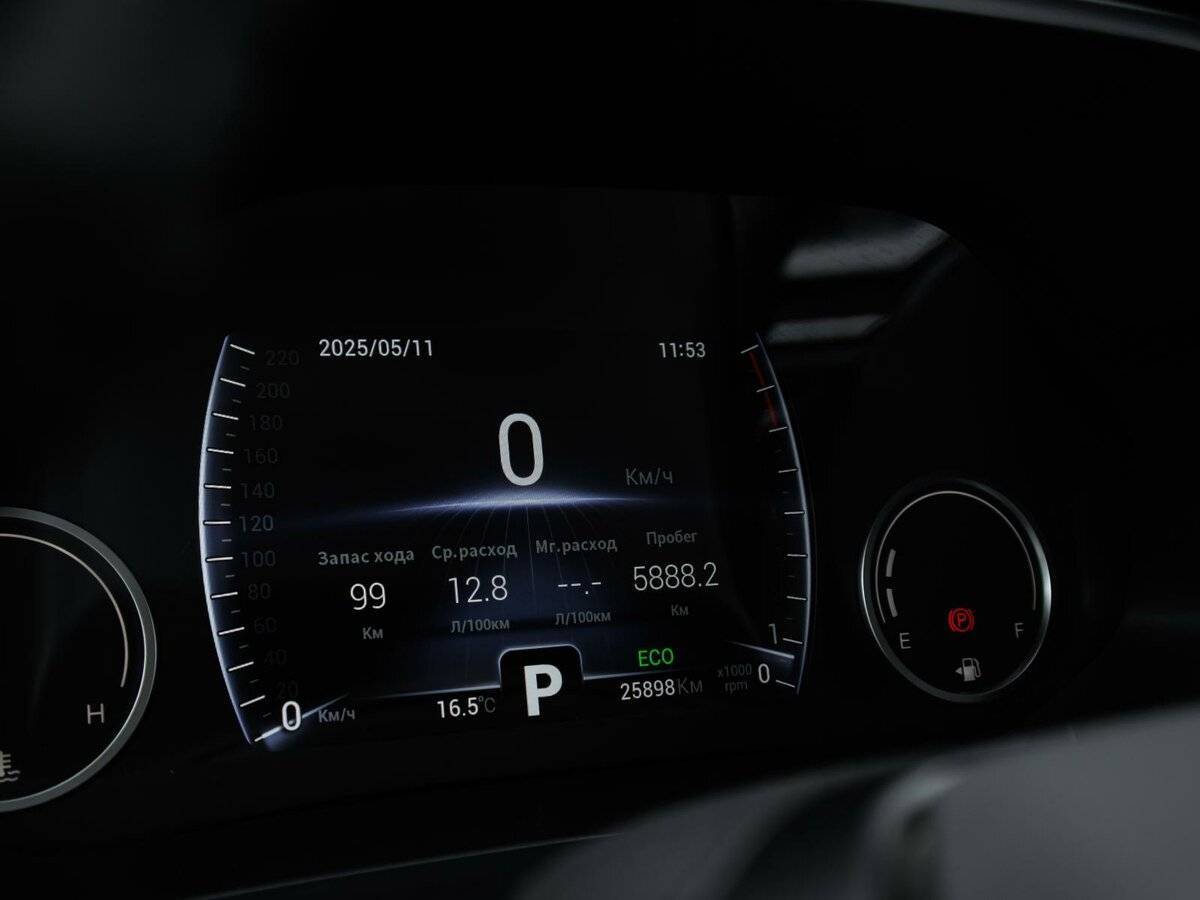 Chery Tiggo 8 б/у, 2020, Роботизированная. Фото: #34