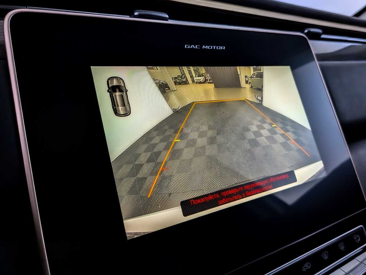 GAC GS5 б/у, 2020, Автоматическая. Фото: #25