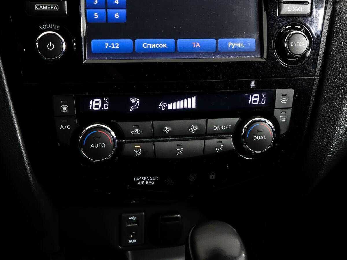 Nissan Qashqai б/у, 2015, Вариатор. Фото: #11