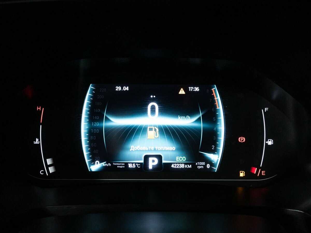 Chery Tiggo 4 Pro б/у, 2022, Вариатор. Фото: #11