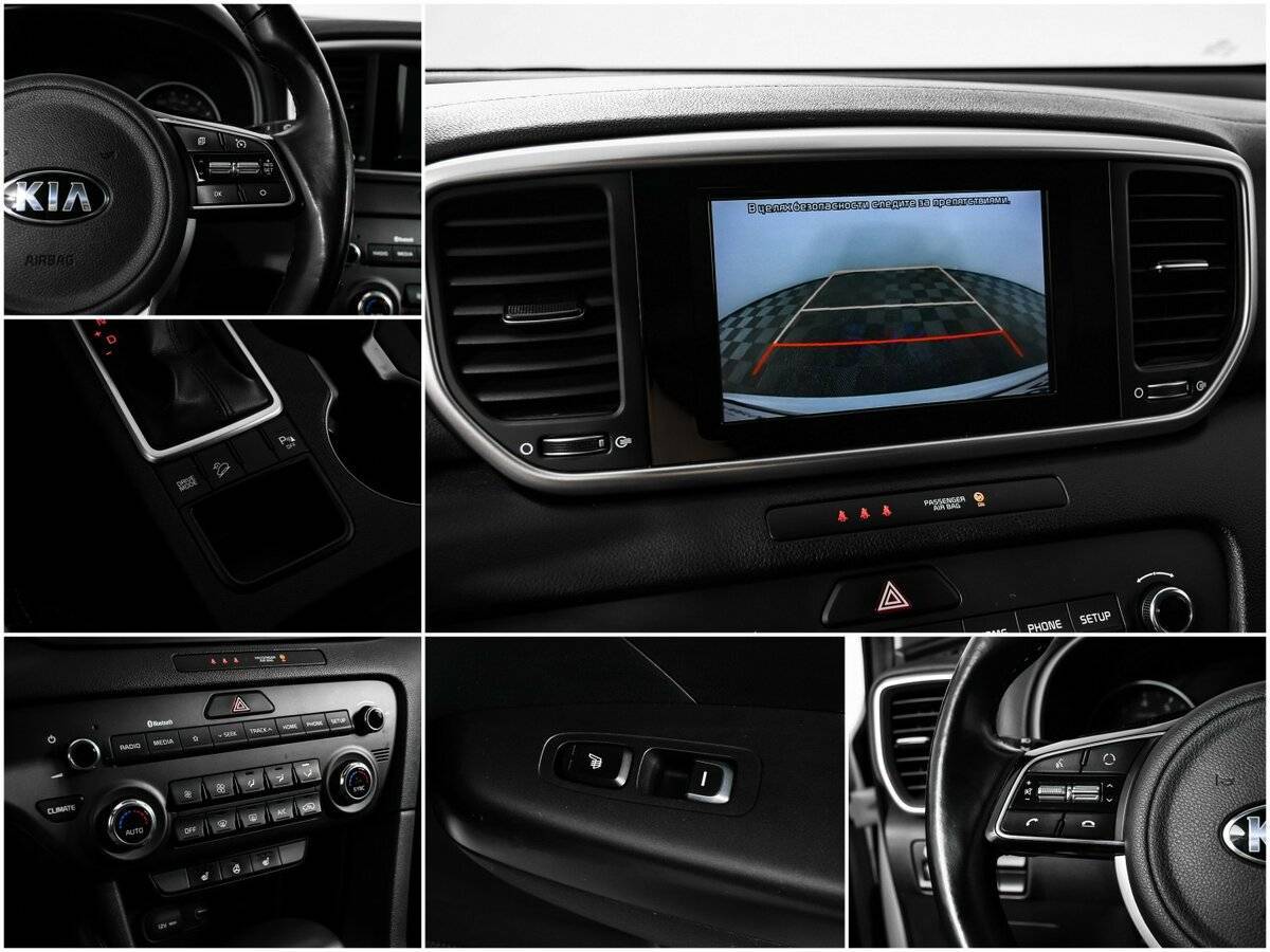Kia Sportage б/у, 2018, Автоматическая. Фото: #14