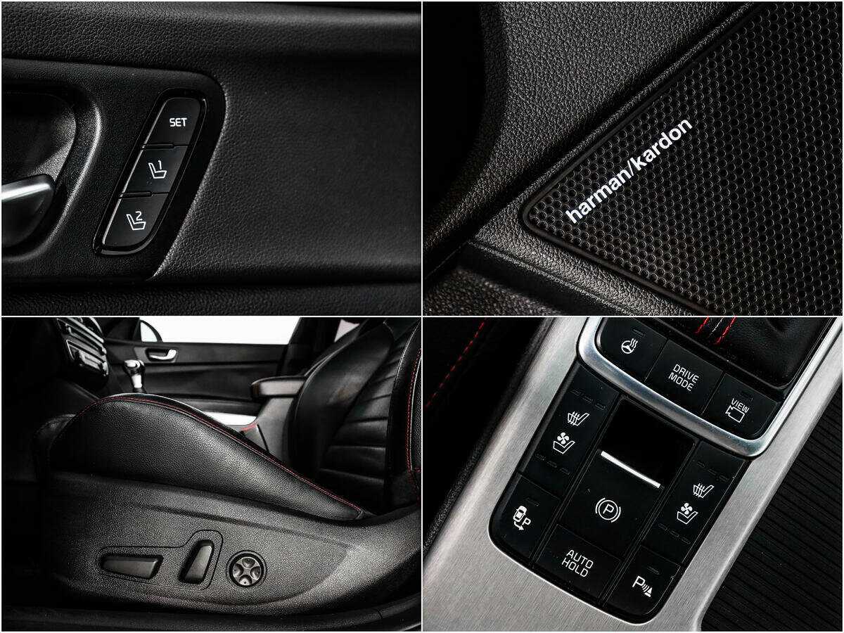 Kia Optima б/у, 2017, Автоматическая. Фото: #16